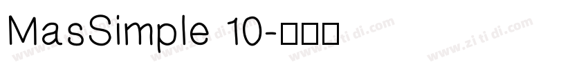 MasSimple 10字体转换